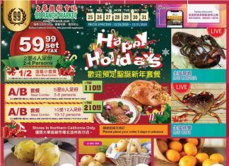 99 Ranch Market Weekly Ad Dec 25 – Dec 31, 2020