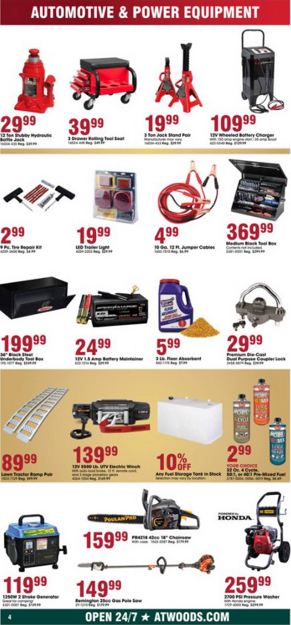 Atwoods Weekly Ad Dec 16 Dec 20, 2020
