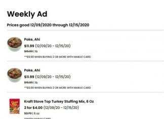Foodland Super Market Weekly Ad Dec 09 – Dec 15, 2020