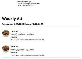 Foodland Super Market Weekly Ad Dec 16 – Dec 22, 2020