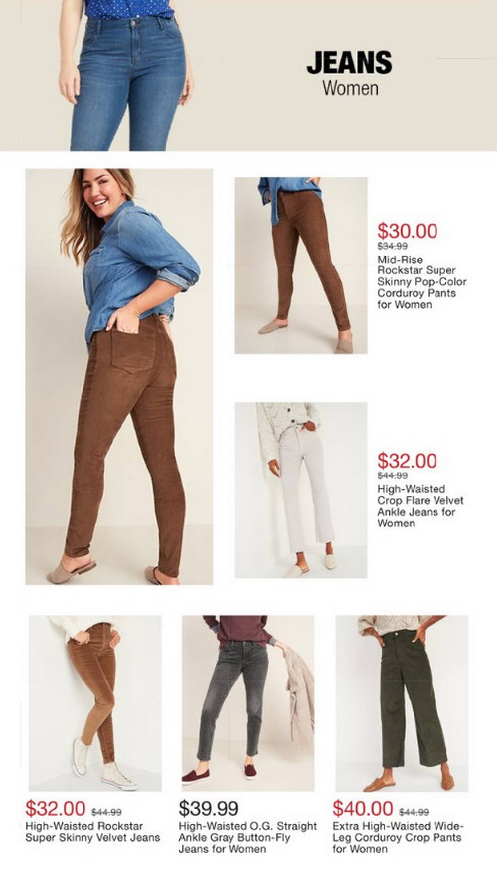 Old Navy Weekly Ad Dec 07 Dec 14, 2020