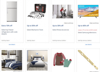 Sears Weekly Ad Dec 16 – Dec 24, 2020