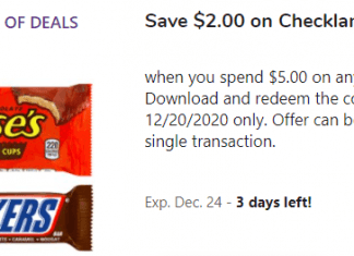 Smith’s Food and Drug Christmas Ad Dec 21 – Dec 24, 2020