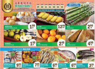 99 Ranch Market Weekly Ad Jan 29 – Feb 04, 2021