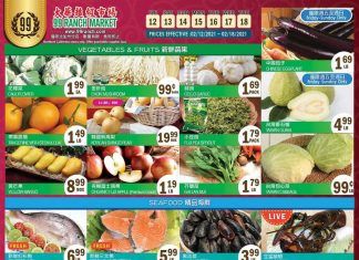 99 Ranch Market Weekly Ad Feb 12 – Feb 18, 2021