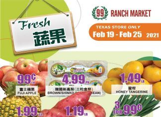 99 Ranch Market Weekly Ad Feb 19 – Feb 25, 2021