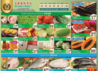 99 Ranch Weekly Ad Mar 12 – Mar 18, 2021