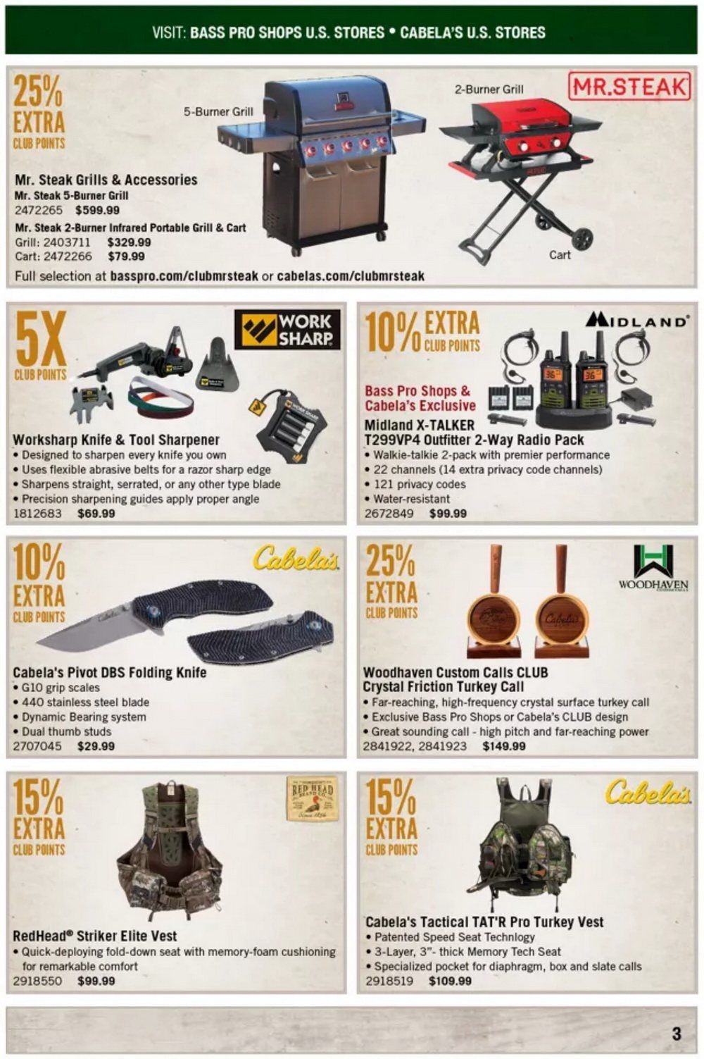 Bass Pro Shops Gear Guide Sale Mar 01 – Mar 31, 2021