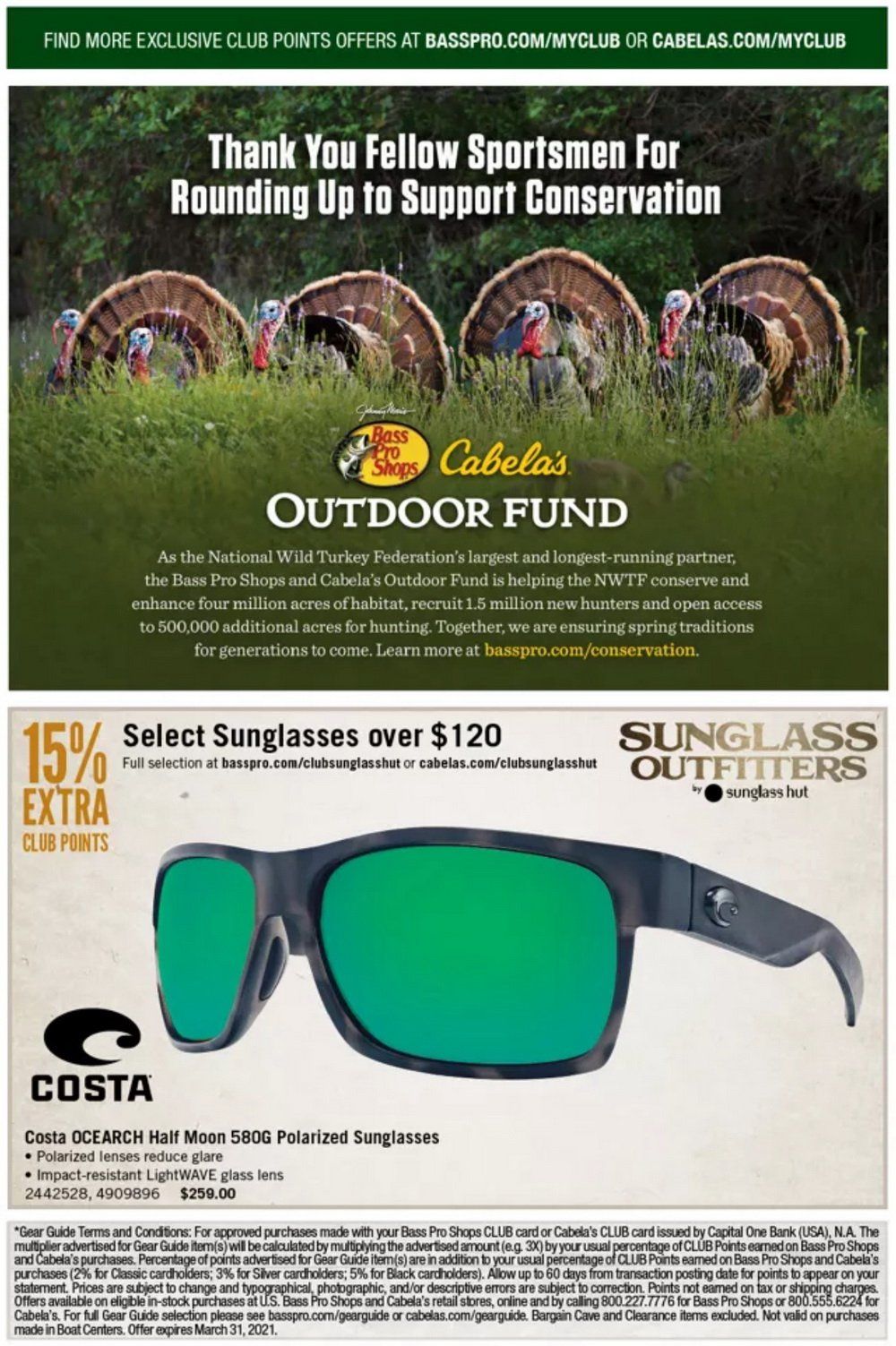 Bass Pro Shops Gear Guide Sale Mar 01 – Mar 31, 2021