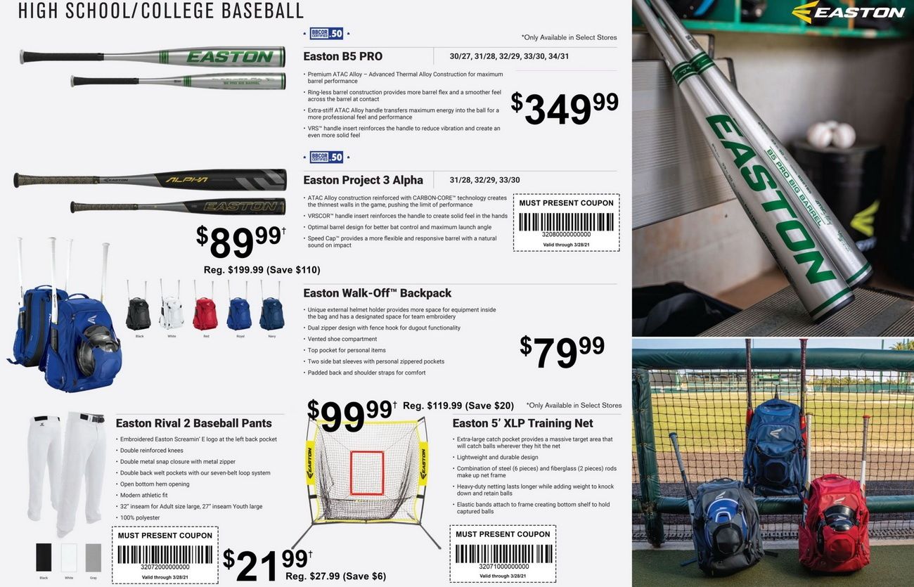 Dunham's Sports 2021 Baseball/Softball Gear Guide