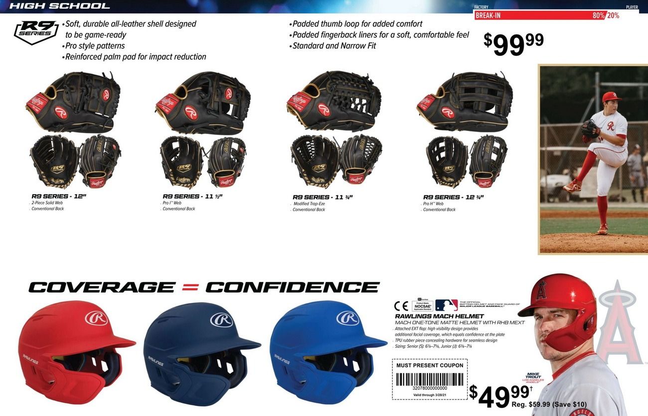 Dunham's Sports 2021 Baseball/Softball Gear Guide