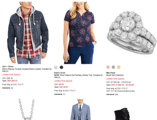 Macy’s Limited-Time Sales