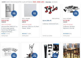 Sears Weekly Ad Mar 06 – Mar 12, 2021