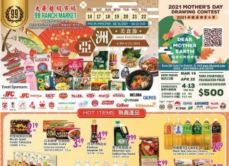 99 Ranch Market Weekly Ad Apr 16 – Apr 22, 2021