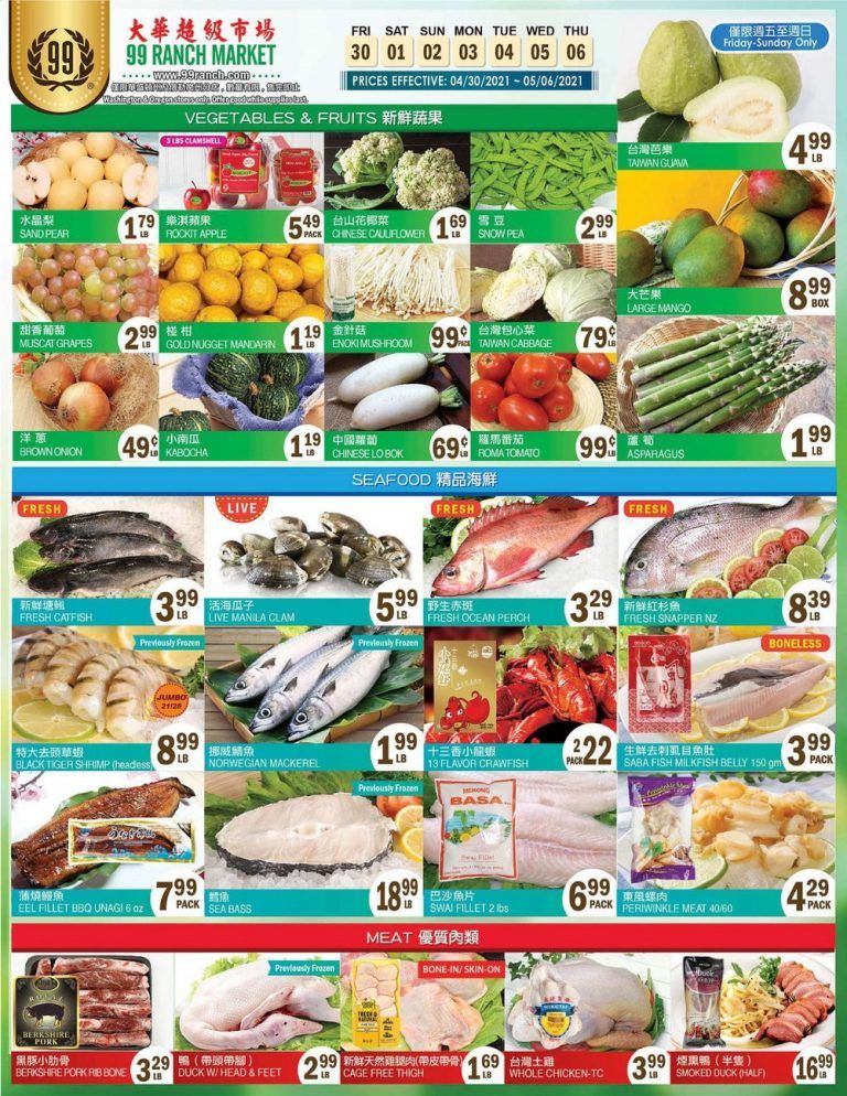 99 Ranch Market Weekly Ad Apr 30 May 06, 2021