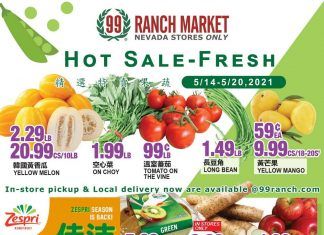 99 Ranch Market Weekly Ad May 14 – May 20, 2021