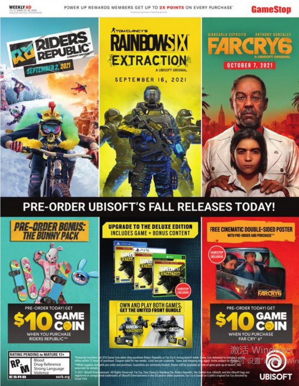 Gamestop Weekly Ad June 13 June 19 21