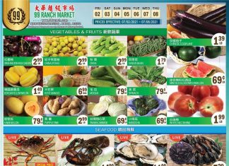 99 Ranch Market Weekly Ad July 02 – July 08, 2021