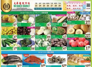 99 Ranch Market Weekly Ad July 23 – July 29, 2021