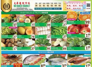 99 Ranch Market Weekly Ad Jul 30 – Aug 05, 2021
