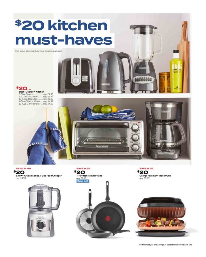 Bed Bath & Beyond Weekly Ad, July 12 July 25, 2021