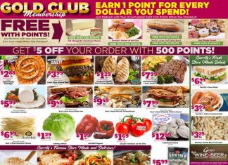 Gerrity’s Supermarkets Weekly Ad July 11 – July 17, 2021