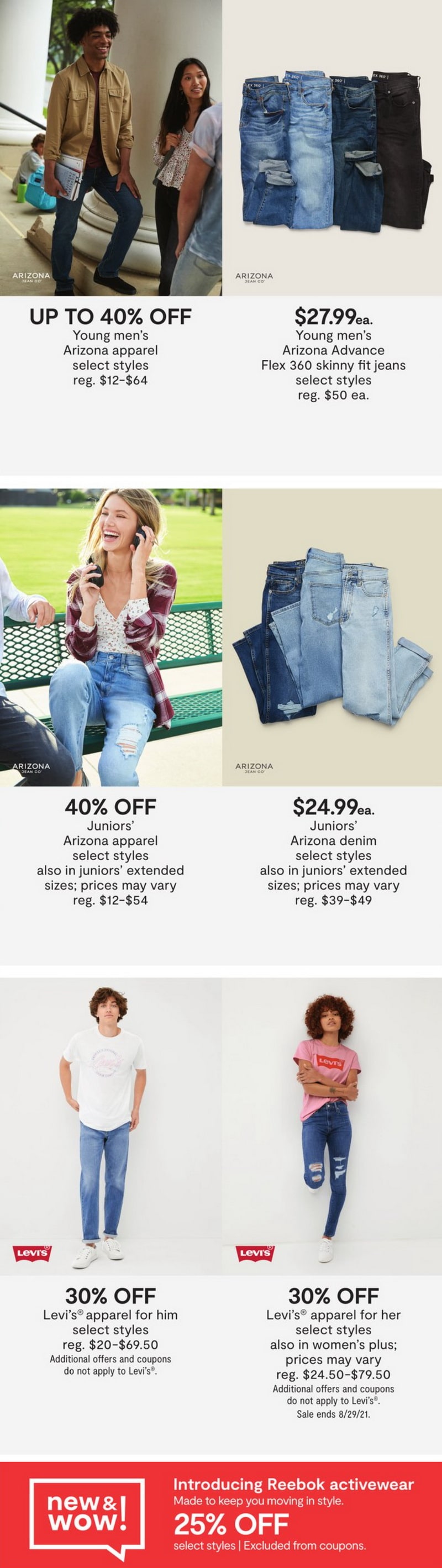 JCPenney Back To School Ad Jul 22 Jul 25, 2021