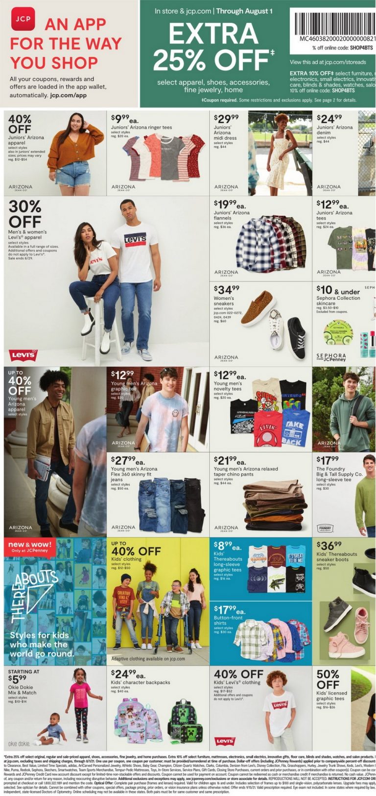 JCPenney Back To School Sale Jul 29 – Aug 01, 2021