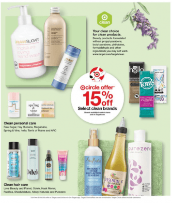 15% off pet supermarket coupon