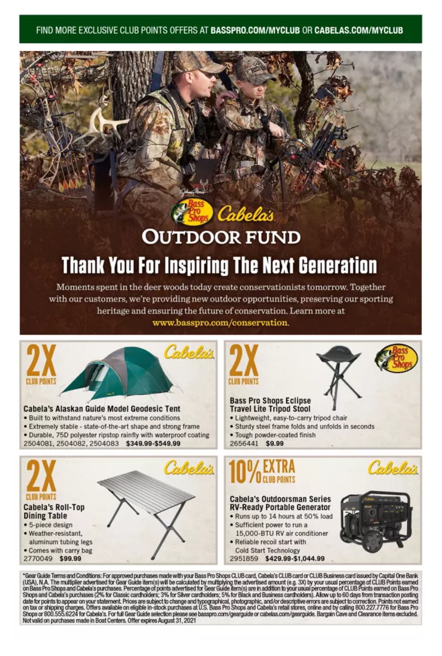 Bass Pro Shops Gear Guide Sale Aug 01 – Aug 31, 2021