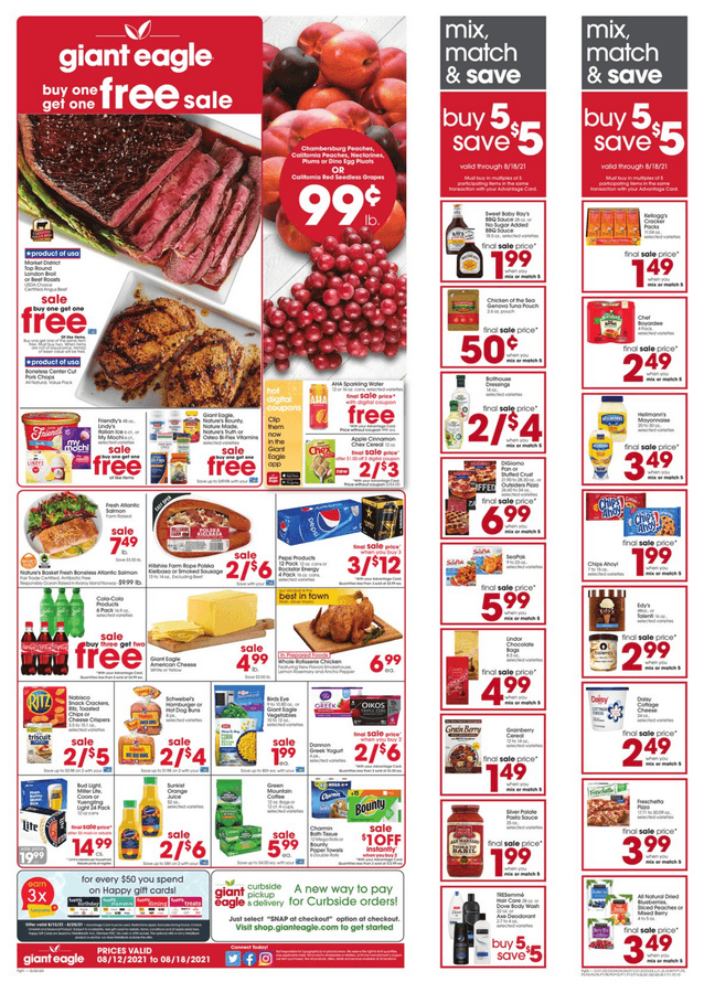 Giant Eagle Weekly Ad Aug 11 – Aug 18, 2021