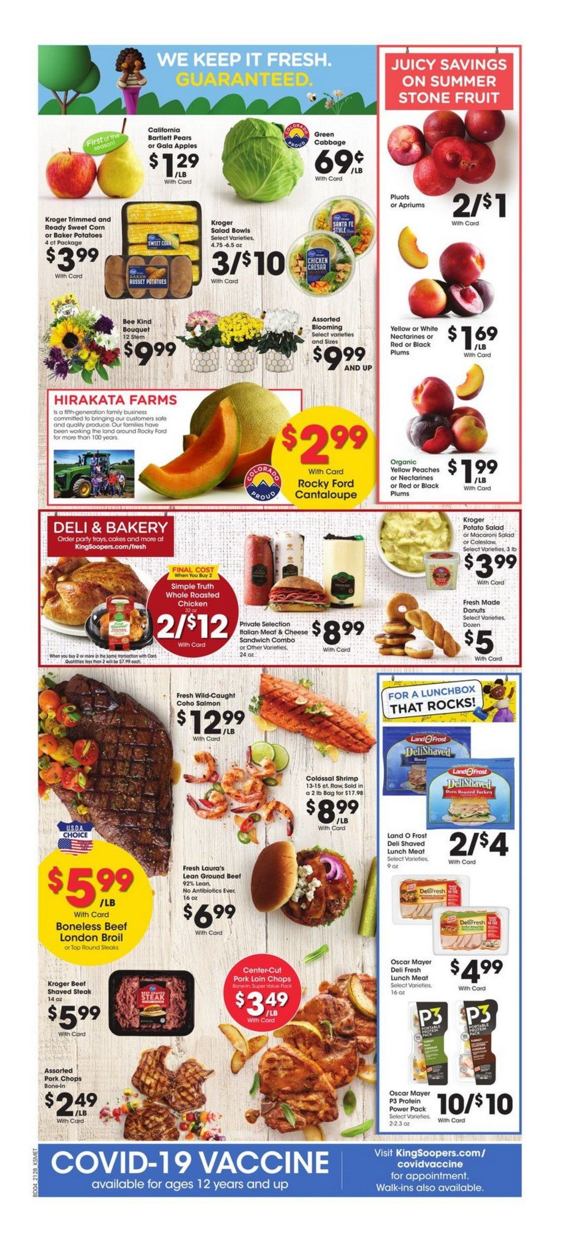 King Soopers Weekly Ad Aug 11 Aug 17, 2021