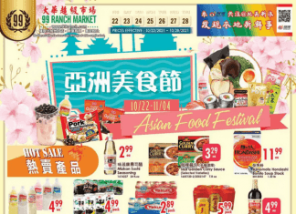 99 Ranch Market Weekly Ad Oct 22 – Oct 28, 2021