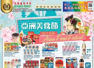 99 Ranch Market Weekly Ad Oct 29 – Nov 04, 2021