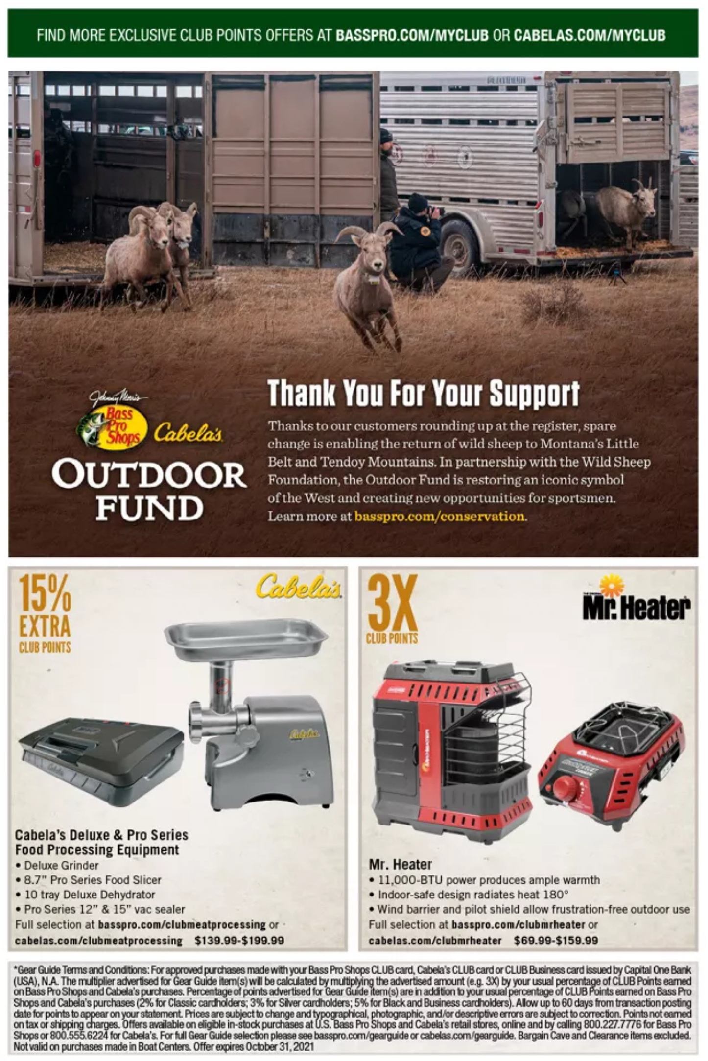 Bass Pro Shops Gear Guide Sale Oct 01 – Oct 31, 2021
