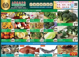99 Ranch Market Weekly Ad Dec 17 – Dec 23, 2021 (Christmas Promotion Included)