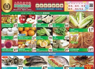 99 Ranch Market Weekly Ad Dec 24 – Dec 30, 2021 (Christmas & New Year Promotion Included)