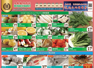 99 Ranch Market Weekly Ad Jan 07 – Jan 13, 2022