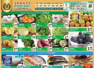99 Ranch Market Weekly Ad Jan 14 – Jan 20, 2022 (Lunar New Year Promotion Included)