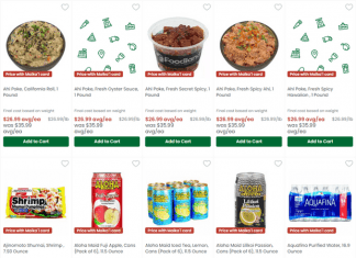 Foodland Super Market Weekly Ad Jan 12 – Jan 18, 2022