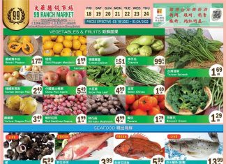 99 Ranch Market Weekly Ad Mar 18 – Mar 24, 2022