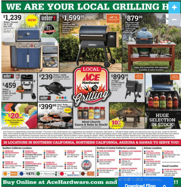 ACE Hardware Weekly Ad Mar 15 Mar 28, 2022