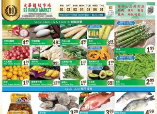 99 Ranch Market Weekly Ad Apr 01 – Apr 07, 2022