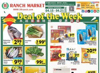 99 Ranch Market Weekly Ad Apr 15 – Apr 21, 2022