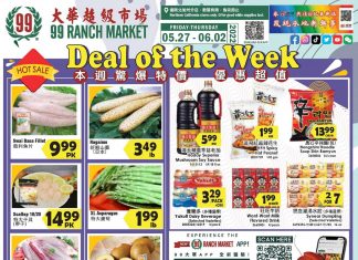 99 Ranch Market Weekly Ad May 27 – Jun 02, 2022
