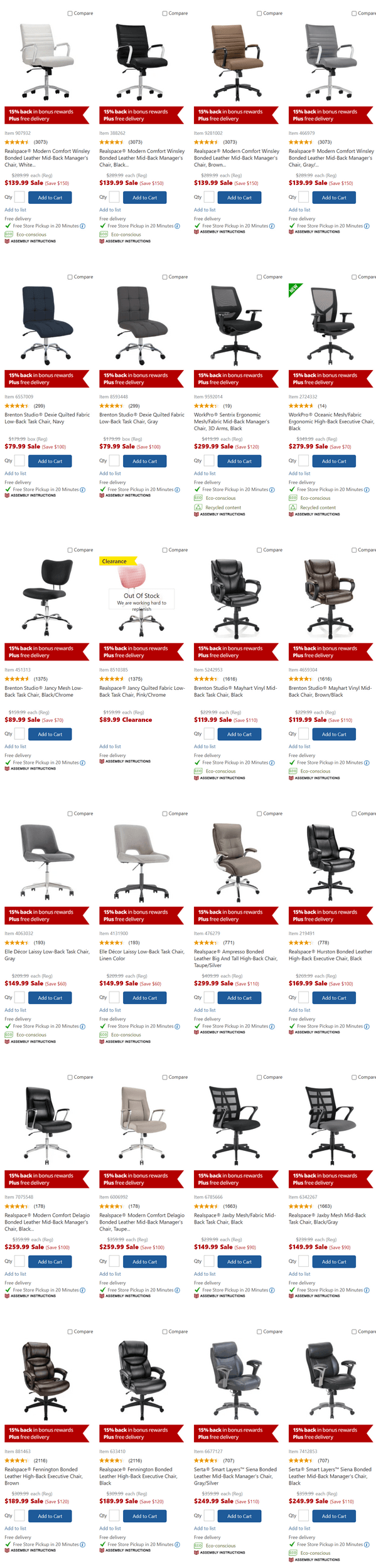 Office Depot Memorial Day Flyer Sale