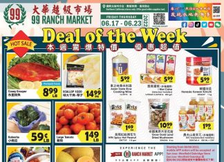99 Ranch Market Weekly Ad Jun 17 – Jun 23, 2022