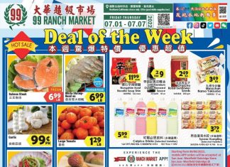 99 Ranch Market Weekly Ad Jul 01 – Jul 07, 2022