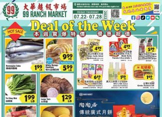 99 Ranch Market Weekly Ad Jul 22 – Jul 28, 2022