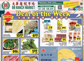 99 Ranch Market Weekly Ad Jul 29 – Aug 04, 2022